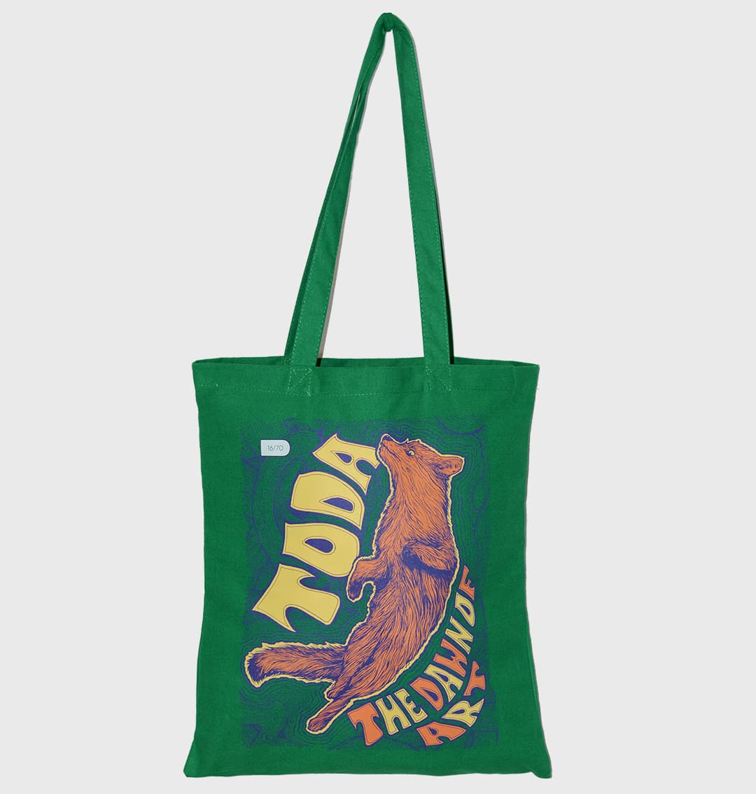 "Αλεπού είναι;" ft Mike Kafou